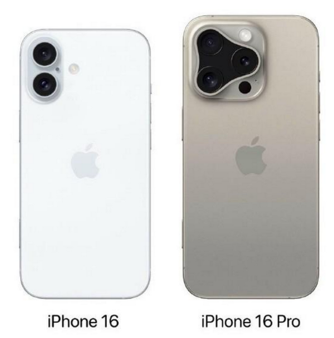 罗定苹果16维修网点分享iPhone16系列提升明显吗 