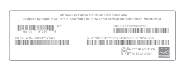 罗定苹罗定果维修网点分享iPhone如何查询序列号