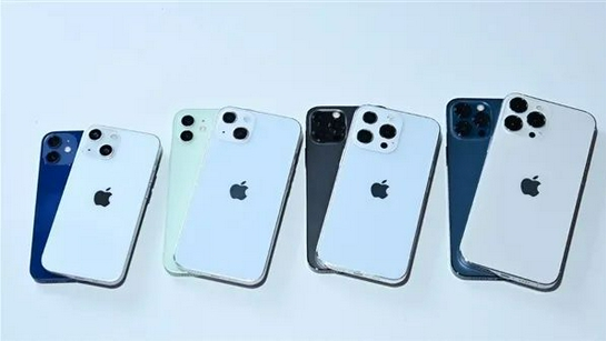 罗定苹果手机维修分享iPhone 13价格怎么样 