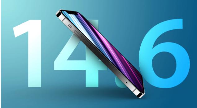 罗定苹果手机维修分享升级iOS 14.7.1 正式版后还能降级吗 
