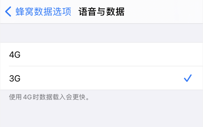 罗定苹果手机维修分享iPhone 更新系统后找不到“个人热点”选项怎么办 