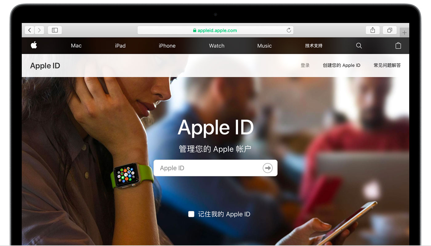 罗定苹果手机维修分享iPhone 用户需注意 
