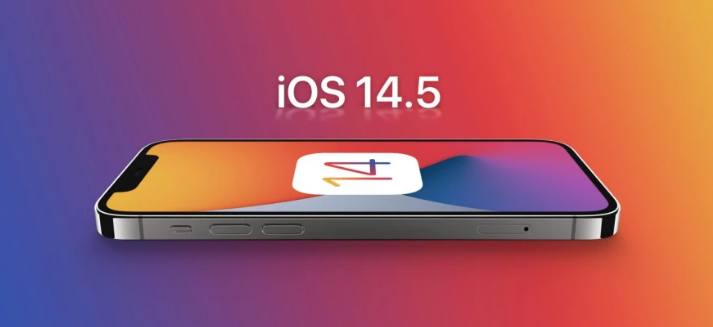 罗定苹果手机维修分享谈谈iOS14.5正式版的使用感受 