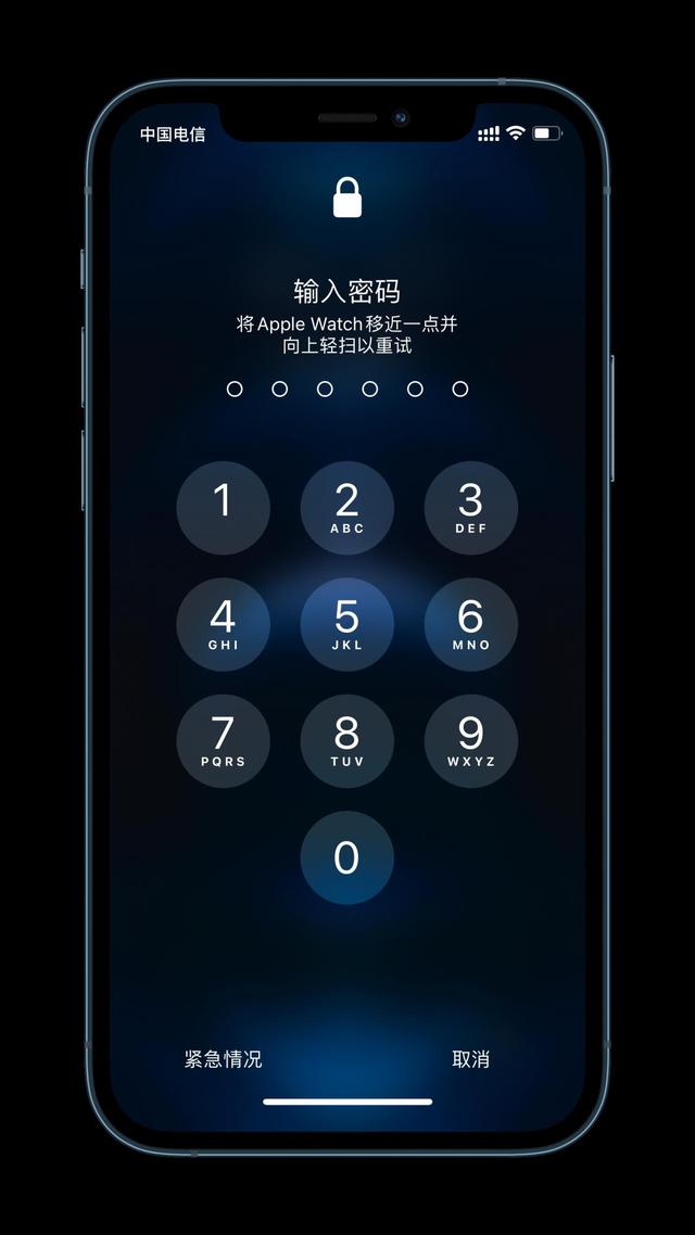 罗定苹果手机维修分享Apple Watch解锁iPhone功能效果怎么样 