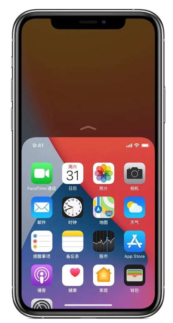 罗定苹果手机维修分享iPhone 12单手点按屏幕使用方法 
