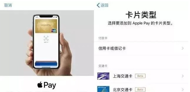 罗定苹果手机维修分享iPhone12 手机NFC使用方法 