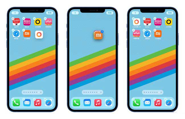 罗定苹果手机维修分享iPhone 12如何批量移动 App 图标 