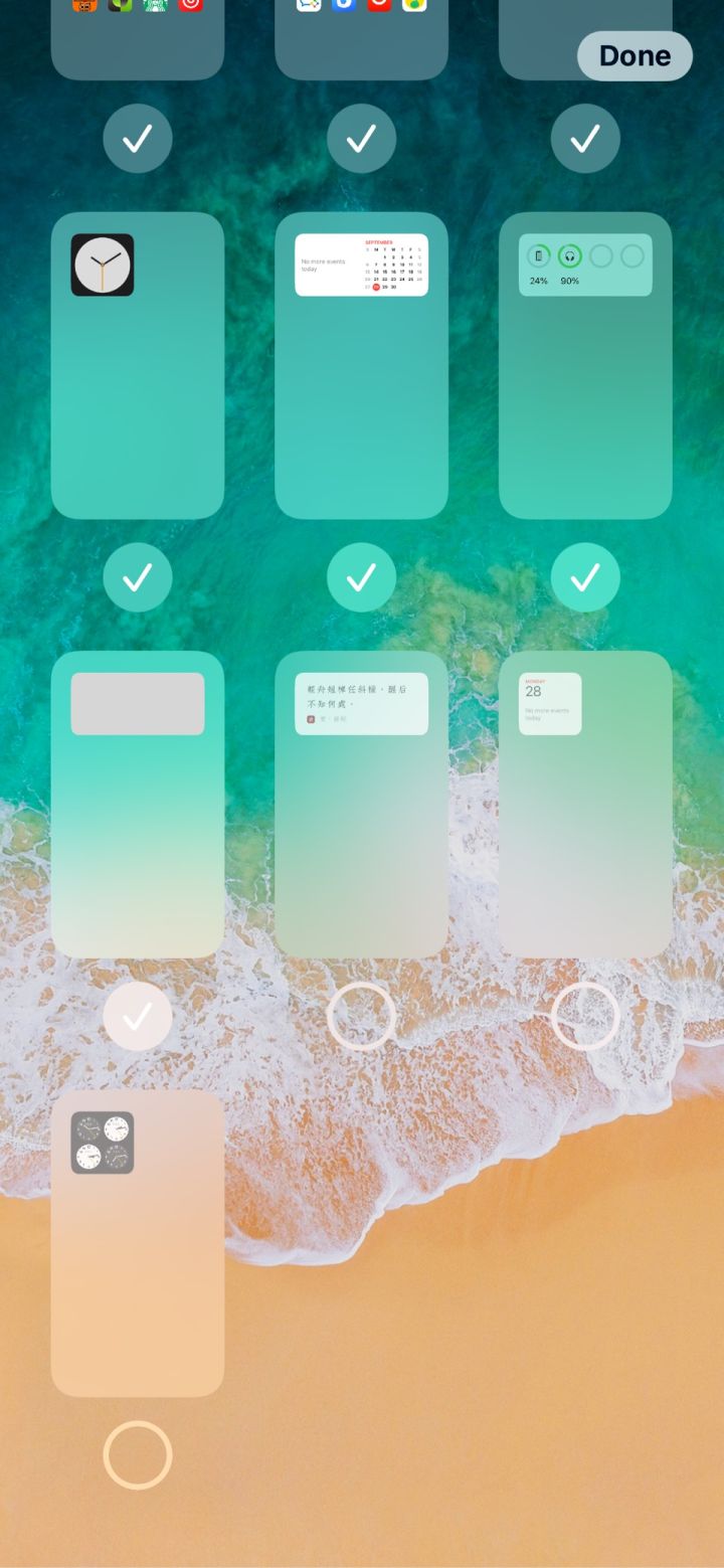 罗定苹果手机维修分享iPhone 升级 iOS 14 后的四个实用小技巧 