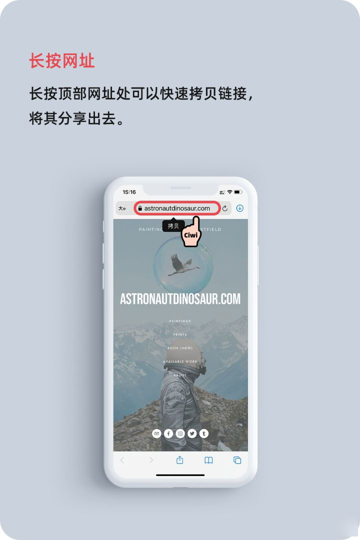 罗定苹果手机维修分享iOS 14 教程 