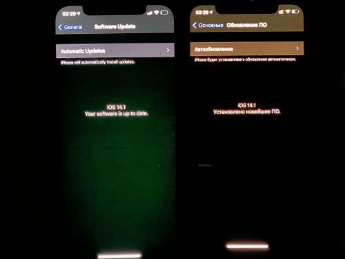 罗定苹果手机维修分享iPhone 12 显示黑色画面时发绿光怎么办 