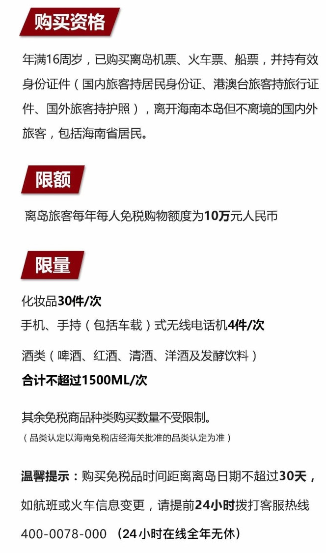 罗定苹果手机维修分享琼版 iPhone 12 售价 4784 元起，如何才能买到 