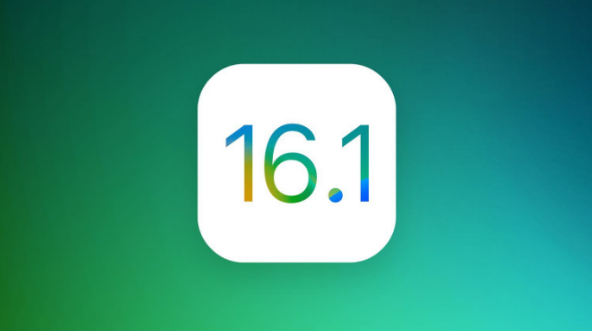 罗定苹果手机维修分享iOS 16.1 RC版升级_iOS 16.1 RC版一键刷机教程 