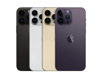 罗定苹果维修点分享iPhone 14 Pro Max自动关机系统后台守护进程故障解析 