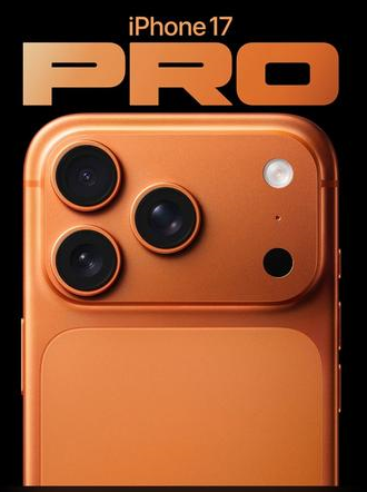 罗定苹果维修点分享iPhone 17 Pro黑屏小众问题深度剖析 