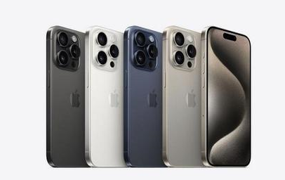 罗定苹果维修点分享iPhone 15 Pro发烫五大诱因详解 