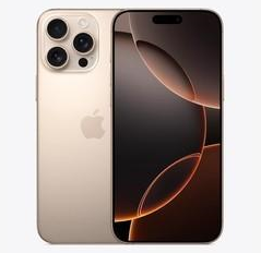 罗定苹果维修点分享iPhone 16 Pro Max发烫多重诱因解析 