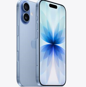 罗定苹果维修点分享iPhone 17发烫隐藏诱因解析 