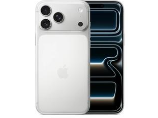 罗定苹果维修点分享iPhone 17 Pro Max电池升温隐藏场景 